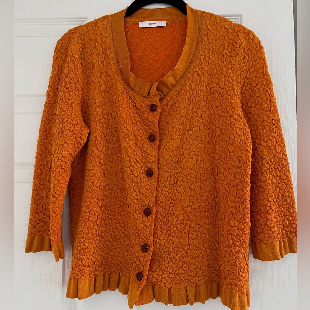 Leggiadro cardigan